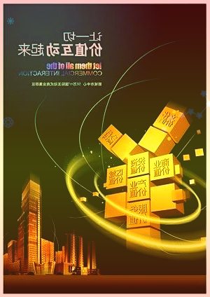 603777来伊份3月24日小幅下跌1.34%收盘,最新收盘价11.78元