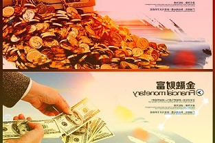 688185康希诺-U3月24日涨幅达6.97%,最新价格每股270.35元