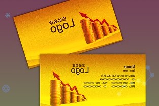 600525长园集团3月29日小幅下跌1.72%,早盘最新收盘价4.57元
