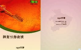 300471厚普股份3月29日收盘快报!较前日下跌3.33%