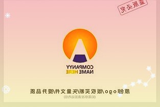 002770*ST科迪3月29日上涨5.10%,每股上涨0.13元