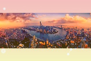002373千方科技3月29日小幅下跌1.86%收盘,最新收盘价11.63元