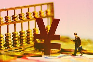002332仙琚制药3月29日收盘小幅上涨0.49%