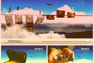 300254仟源医药3月30日全天跌幅2.71%,股价下跌0.28元