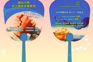 002376新北洋4月1日早盘跌幅2.74%,股价下跌0.23元