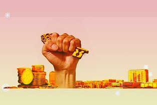 000779甘咨询4月6日上涨4.06%,每股上涨0.43元