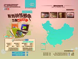 603986兆易创新4月6日134.8元收盘,全天下跌4.02%