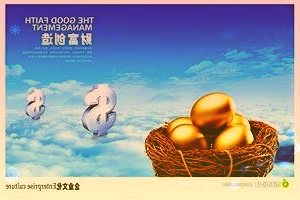 000046泛海控股股票4月7日小幅下跌1.98%收盘,最新收盘价1.98元